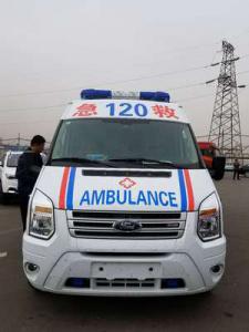 兴化市跨省长途